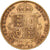 Grã-Bretanha, Victoria, 1/2 Sovereign, 1892, British Royal Mint, Dourado