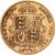 Grã-Bretanha, Victoria, 1/2 Sovereign, 1892, British Royal Mint, Dourado