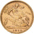 Großbritannien, Victoria, 1/2 Sovereign, 1894, Gold, SS, KM:784