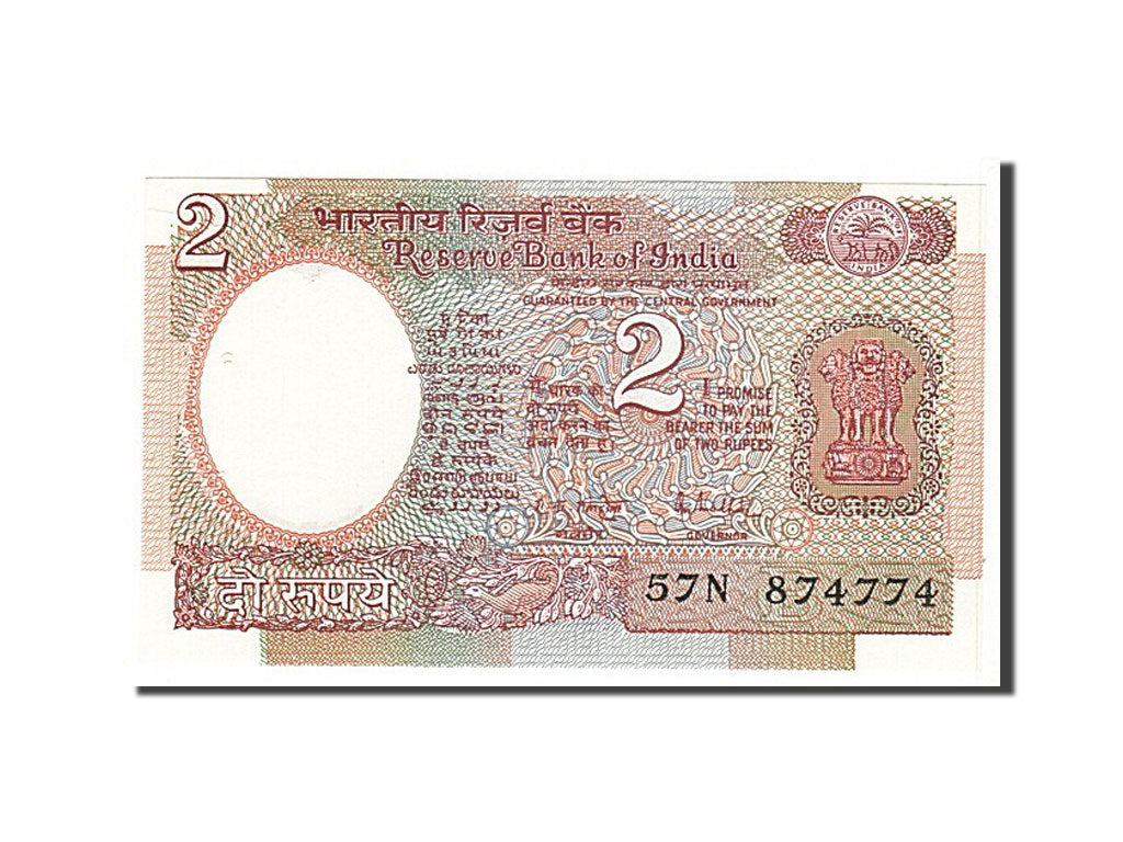 Geldschein, India, 2 Rupees, 1976, KM:79i, VZ