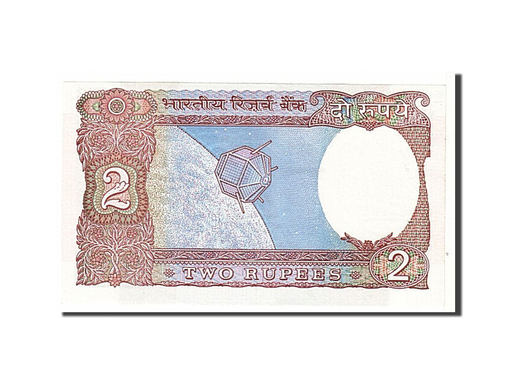 Geldschein, India, 2 Rupees, 1976, KM:79i, VZ