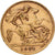 Groot Bretagne, Edward VII, 1/2 Sovereign, 1908, London, Goud, ZF, KM:804