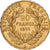 Francja, 20 Francs, Louis Napoléon Bonaparte, 1852, Paris, Złoto, AU(50-53)