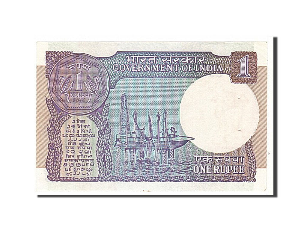 Billete, 1 Rupee, 1983, India, MBC+