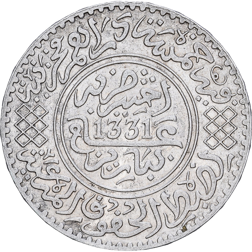 Maroc, Yusuf, 1/2 Rial, 5 Dirhams, AH 1331/1913, bi-Bariz, Argent, SUP, KM:32