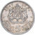 Marruecos, al-Hassan II, 5 Dirhams, 1965/AH1384, Paris, Plata, MBC, KM:57