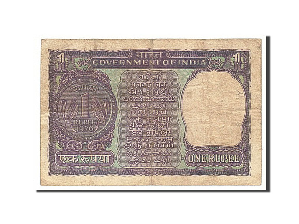 Banconote, India, 1 Rupee, 1951, MB