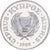 Cyprus, Pound, 1986, Proof, Zilver, UNC-, KM:59a