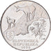 Slowakei, 500 Korun, 1999, Kremnica, Silber, UNZ, KM:47