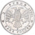 Rusia, 3 Roubles, Russian Ballet, 1993, Moscow, Plata, EBC, KM:323