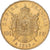 France, Napoléon III, 100 Francs, 1858, Paris, Or, SUP, Gadoury:1135, KM:786.1