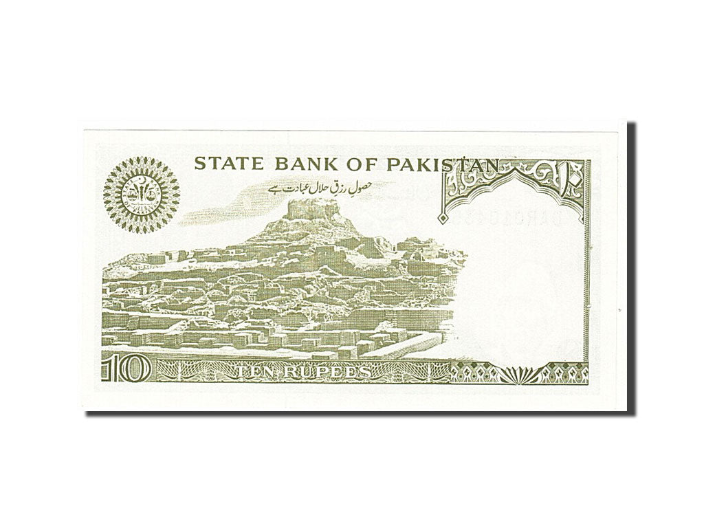 Billete, 10 Rupees, 1983, Pakistán, KM:39, SC