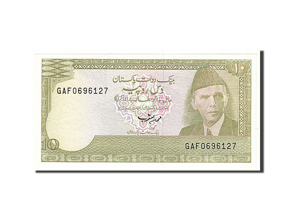 Geldschein, Pakistan, 10 Rupees, 1983, KM:39, UNZ-