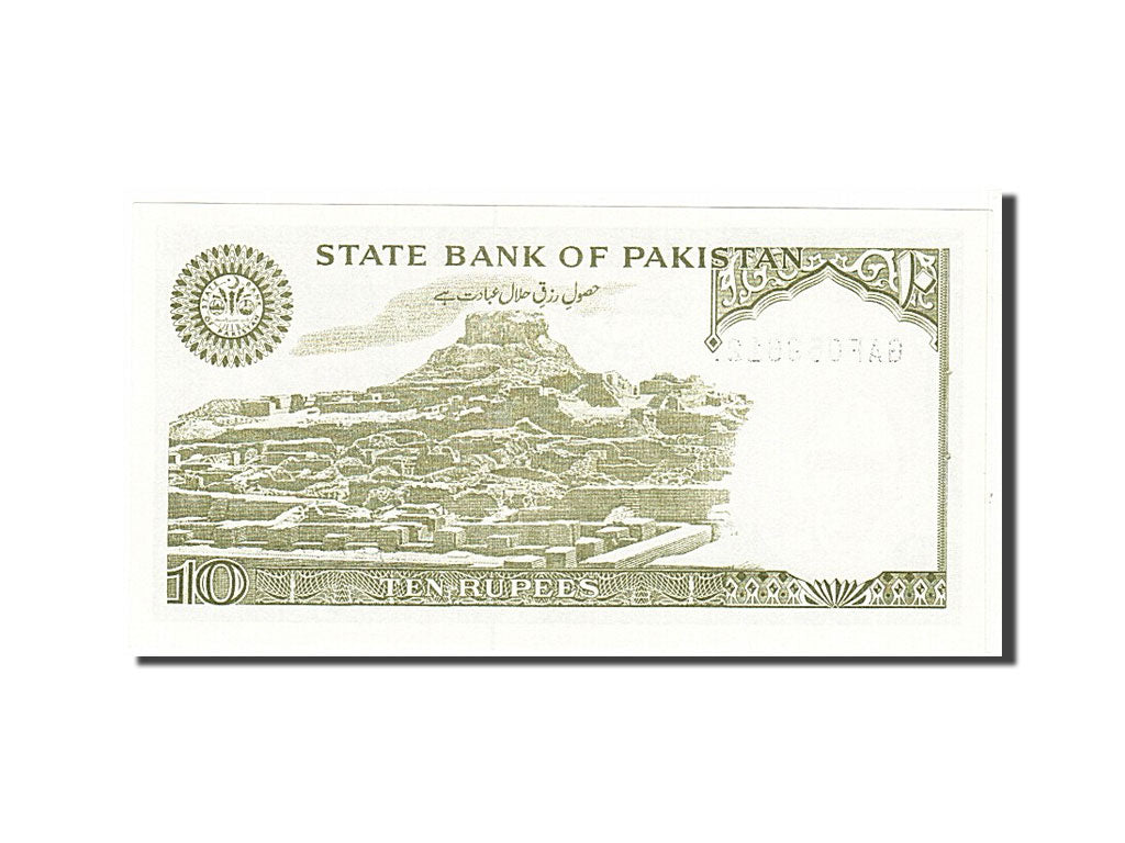 Geldschein, Pakistan, 10 Rupees, 1983, KM:39, UNZ-