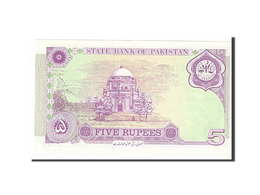 Banconote, Pakistan, 5 Rupees, 1997, FDS