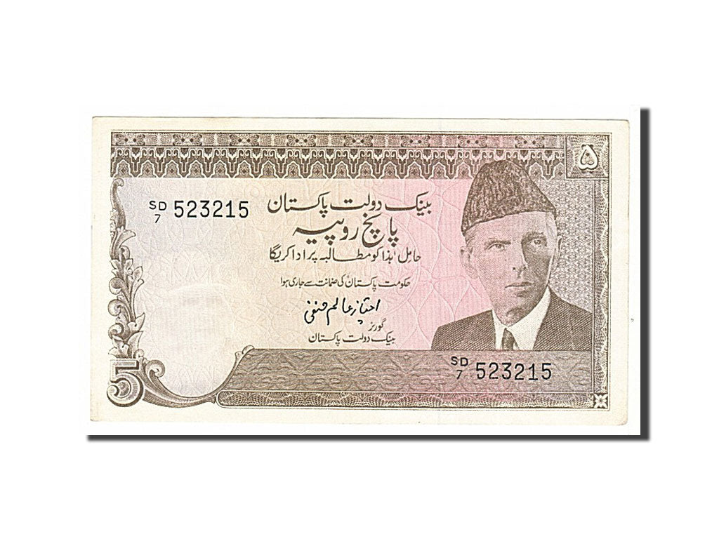 Geldschein, Pakistan, 5 Rupees, 1983, KM:38, VZ