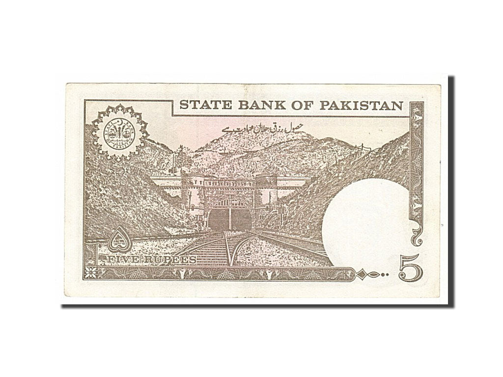 Geldschein, Pakistan, 5 Rupees, 1983, KM:38, VZ