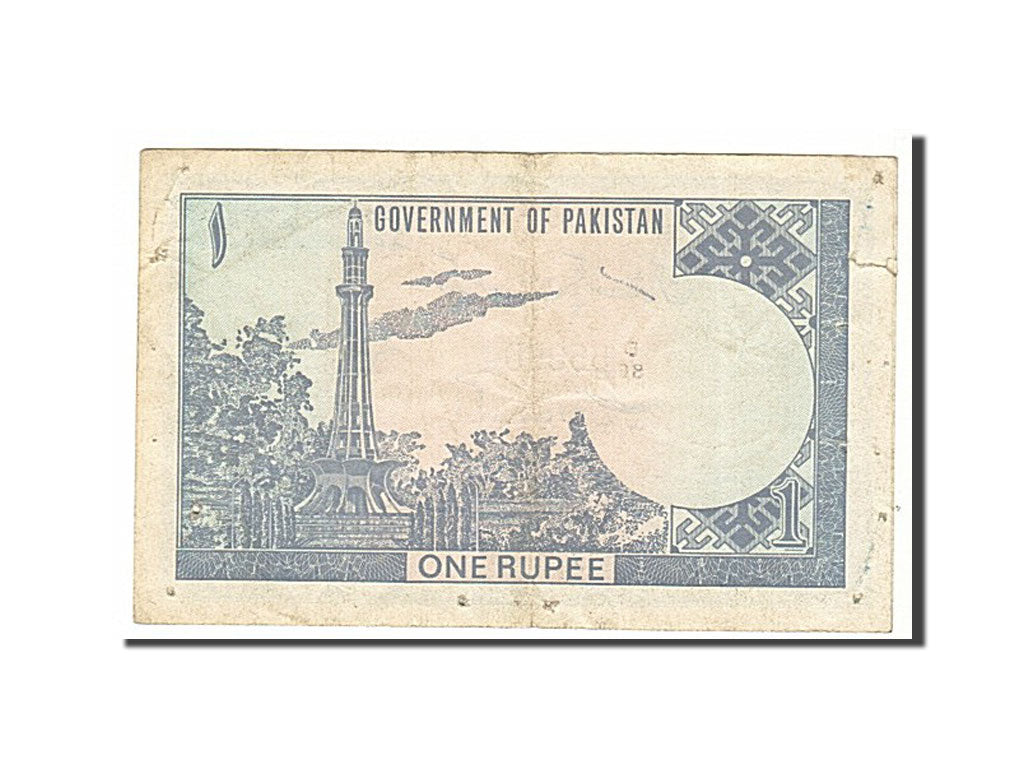Banknote, Pakistan, 1 Rupee, 1964, EF(40-45)