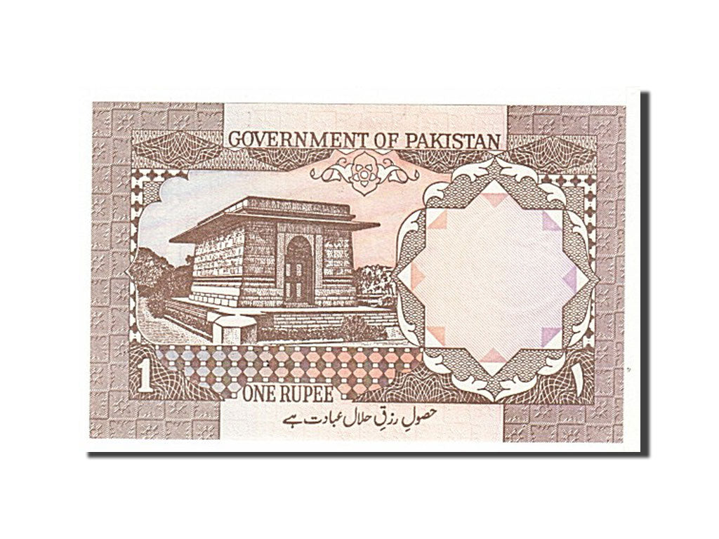 Banknote, Pakistan, 1 Rupee, 1983, KM:27j, UNC(65-70)