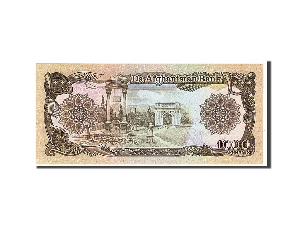 Banknote, Afghanistan, 1000 Afghanis, 1979, UNC(65-70)
