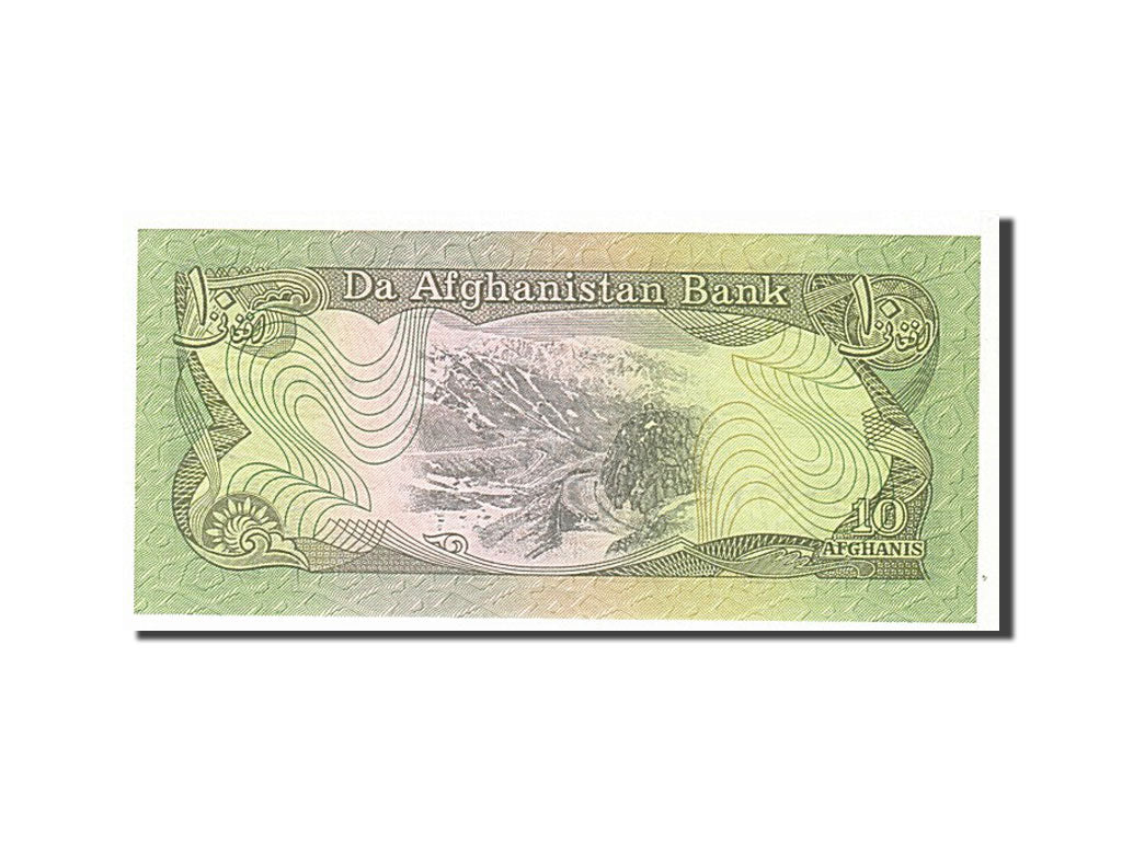 Banknote, Afghanistan, 10 Afghanis, 1979, KM:55a, UNC(65-70)