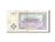 Biljet, Oezbekistan, 100 Sum, 1994, KM:79, TTB