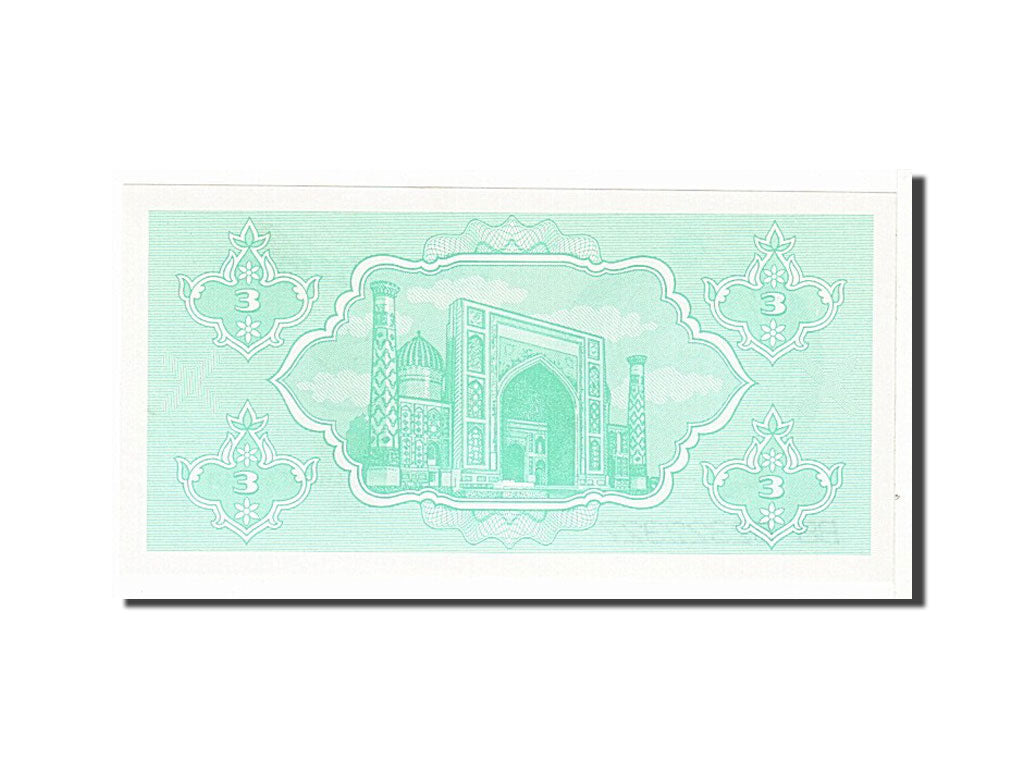 Billete, 3 Sum, 1992, Uzbekistán, UNC