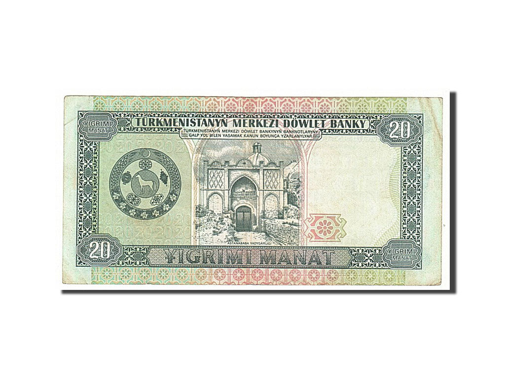 Banknote, Turkmenistan, 20 Manat, 1993, EF(40-45)