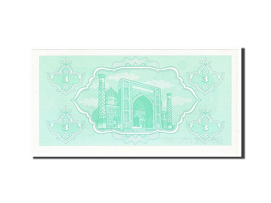 Banknote, Uzbekistan, 3 Sum, 1992, KM:62a, UNC(65-70)
