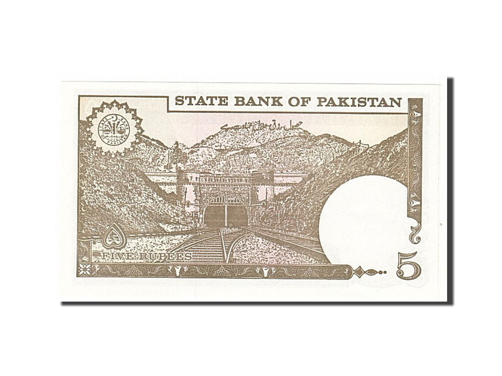 Billete, 5 Rupees, 1983, Pakistán, UNC