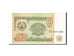 Banknot, Tadżykistan, 1 Ruble, 1994, KM:1a, UNC(63)