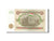 Banknote, Tajikistan, 1 Ruble, 1994, KM:1a, UNC(65-70)