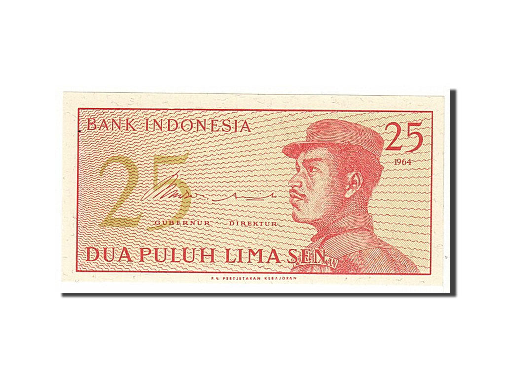 Geldschein, Indonesien, 25 Sen, 1964, KM:93a, UNZ