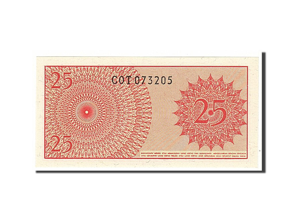 Geldschein, Indonesien, 25 Sen, 1964, KM:93a, UNZ