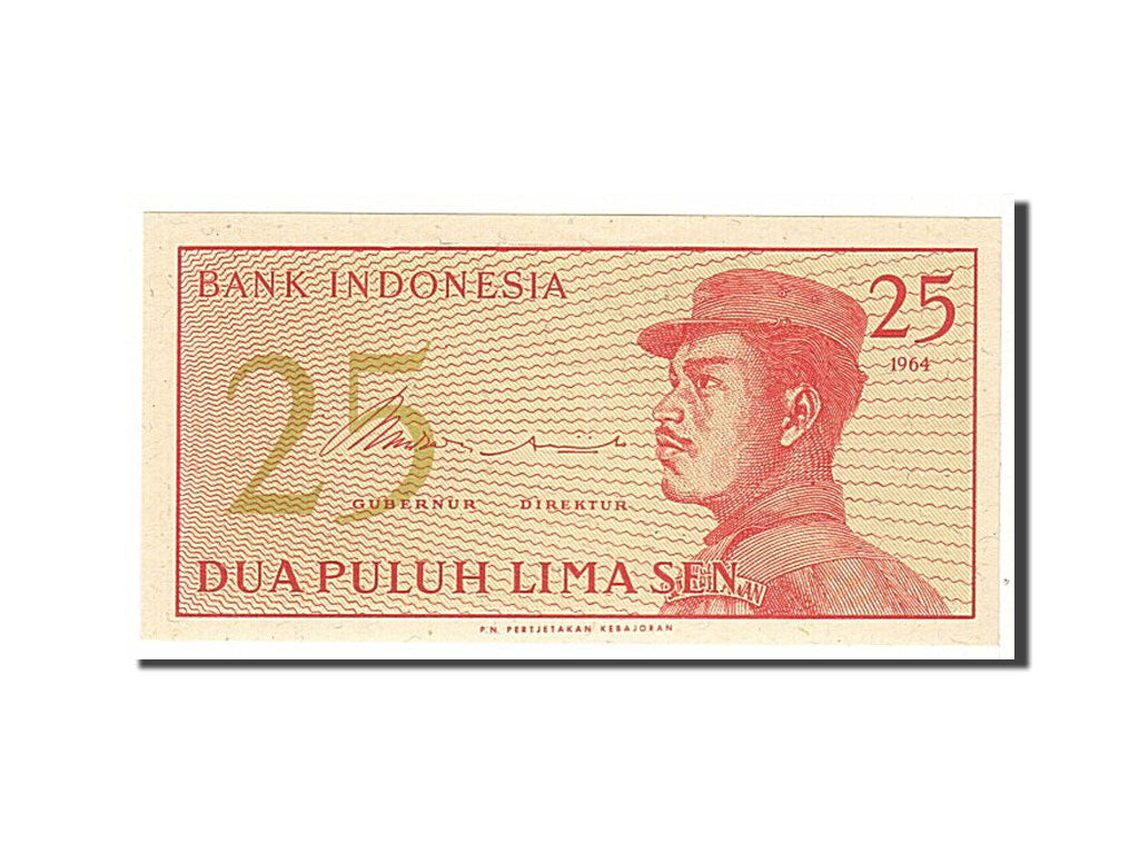 Banknote, Indonesia, 25 Sen, 1964, KM:93a, UNC(65-70)
