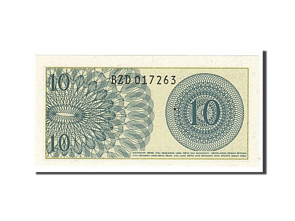 Geldschein, Indonesien, 10 Sen, 1964, KM:92a, UNZ