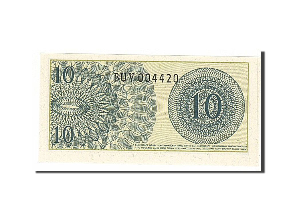 Banknote, Indonesia, 10 Sen, 1964, KM:92a, UNC(65-70)