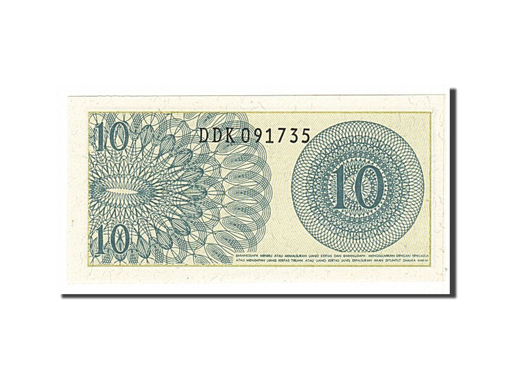 Geldschein, Indonesien, 10 Sen, 1964, KM:92a, UNZ