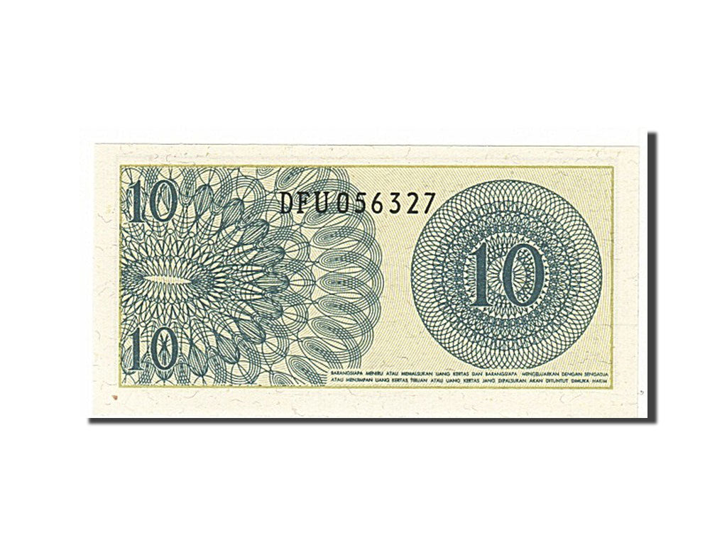Geldschein, Indonesien, 10 Sen, 1964, KM:92a, UNZ