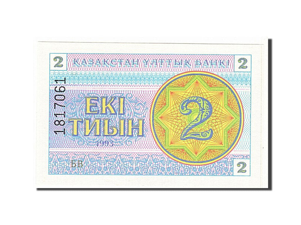 Billete, 2 Tyin, 1993, Kazajistán, UNC