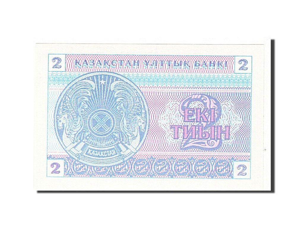 Billete, 2 Tyin, 1993, Kazajistán, UNC