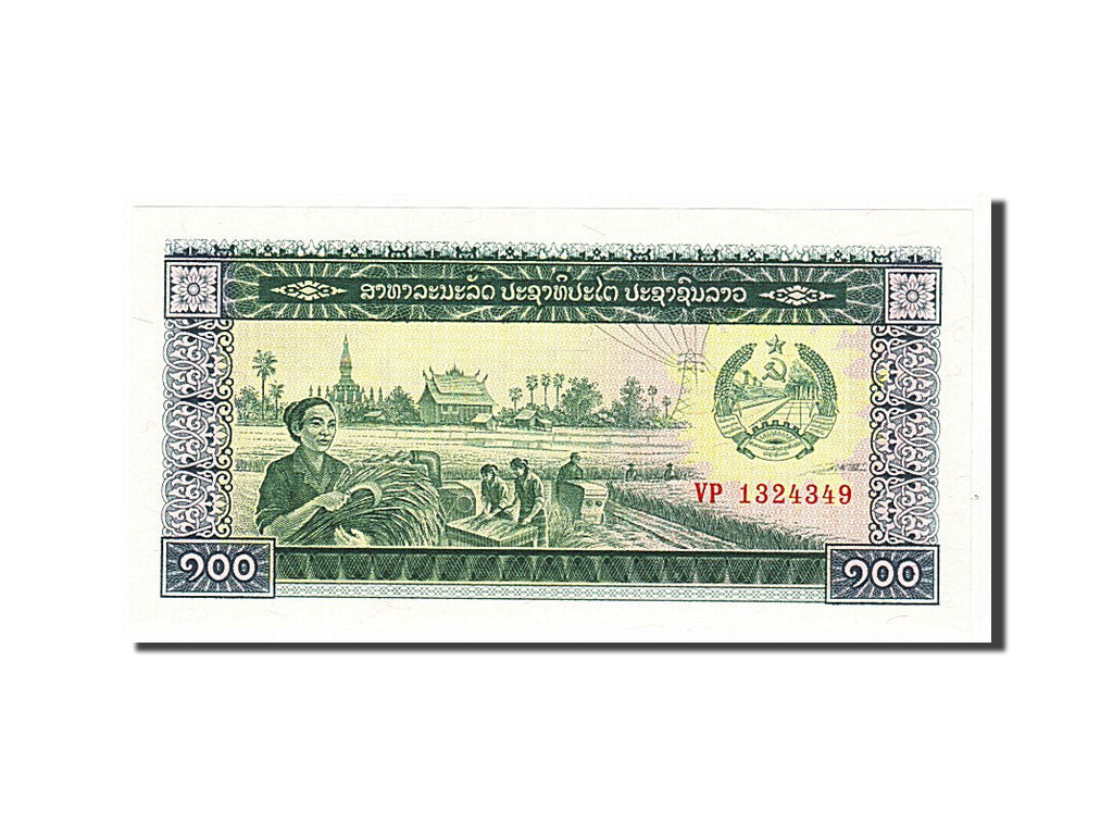 Geldschein, Lao, 100 Kip, 1979, KM:30a, UNZ