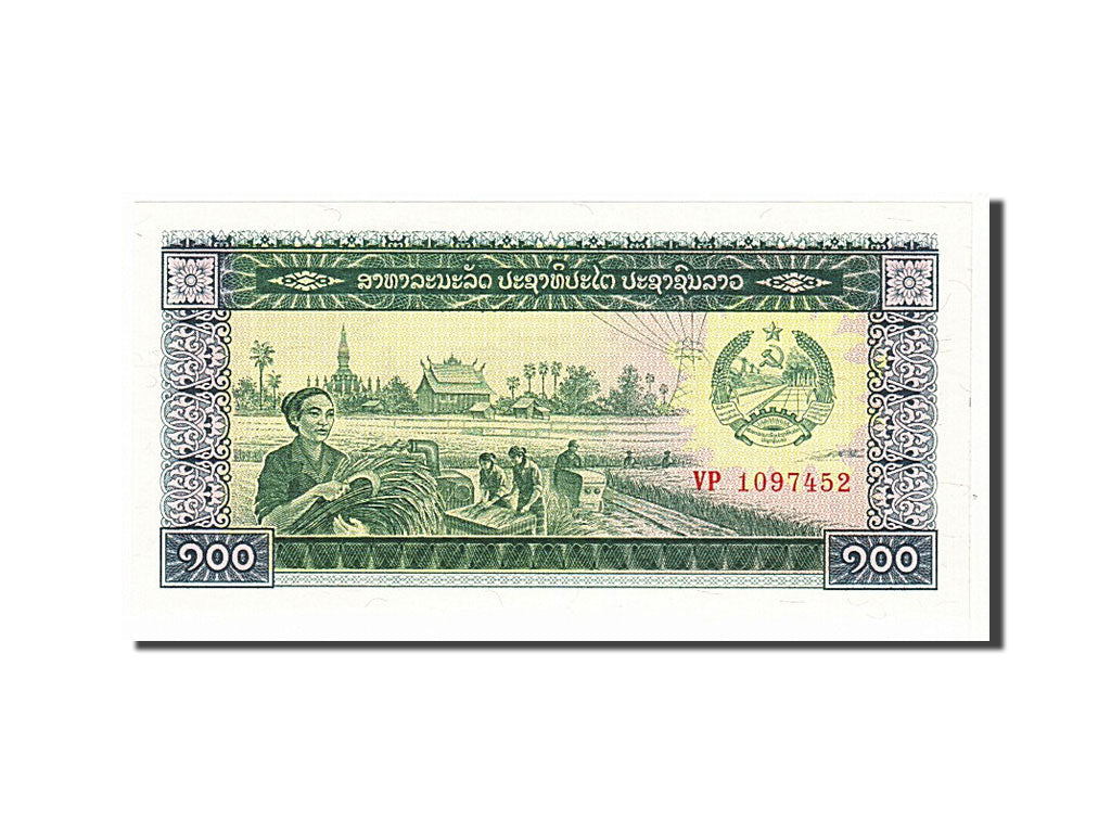 Banknote, Lao, 100 Kip, 1979, KM:30a, UNC(65-70)
