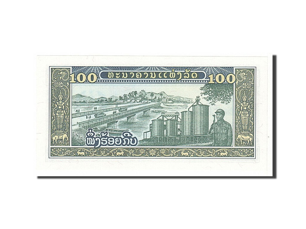 Banknote, Lao, 100 Kip, 1979, KM:30a, UNC(65-70)
