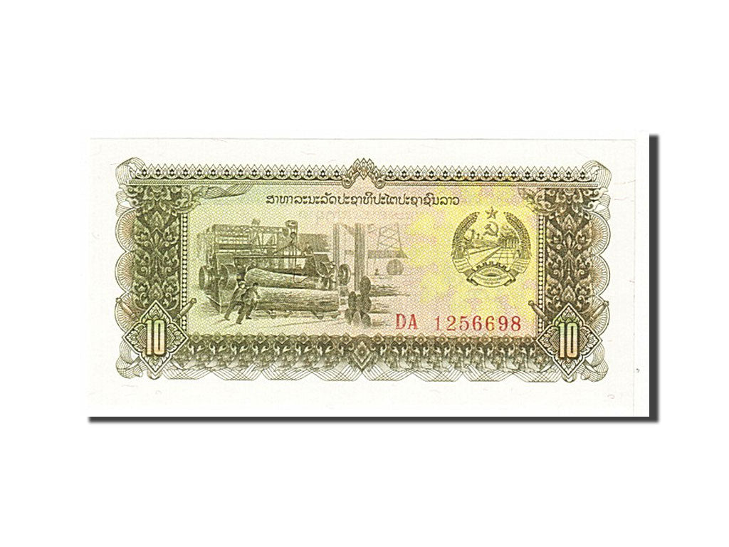 Geldschein, Lao, 10 Kip, 1979, KM:27A, UNZ