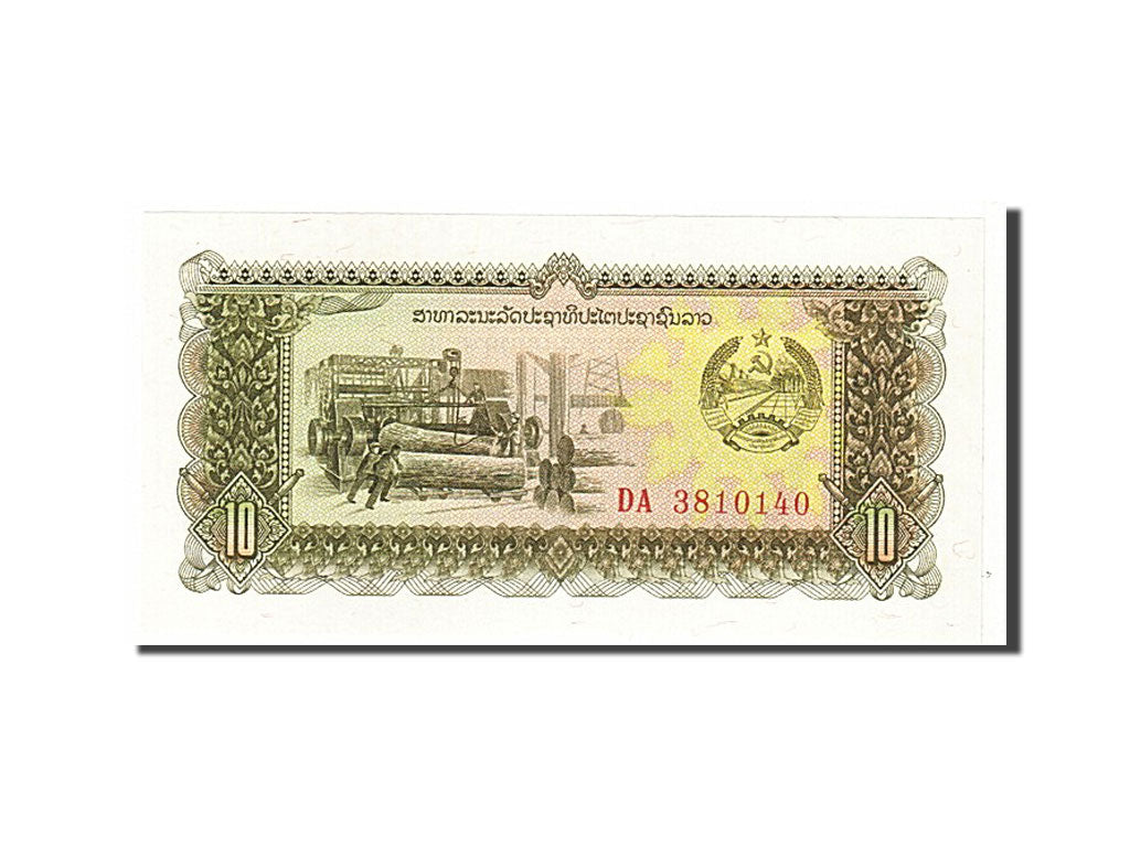Geldschein, Lao, 10 Kip, 1979, KM:27A, UNZ
