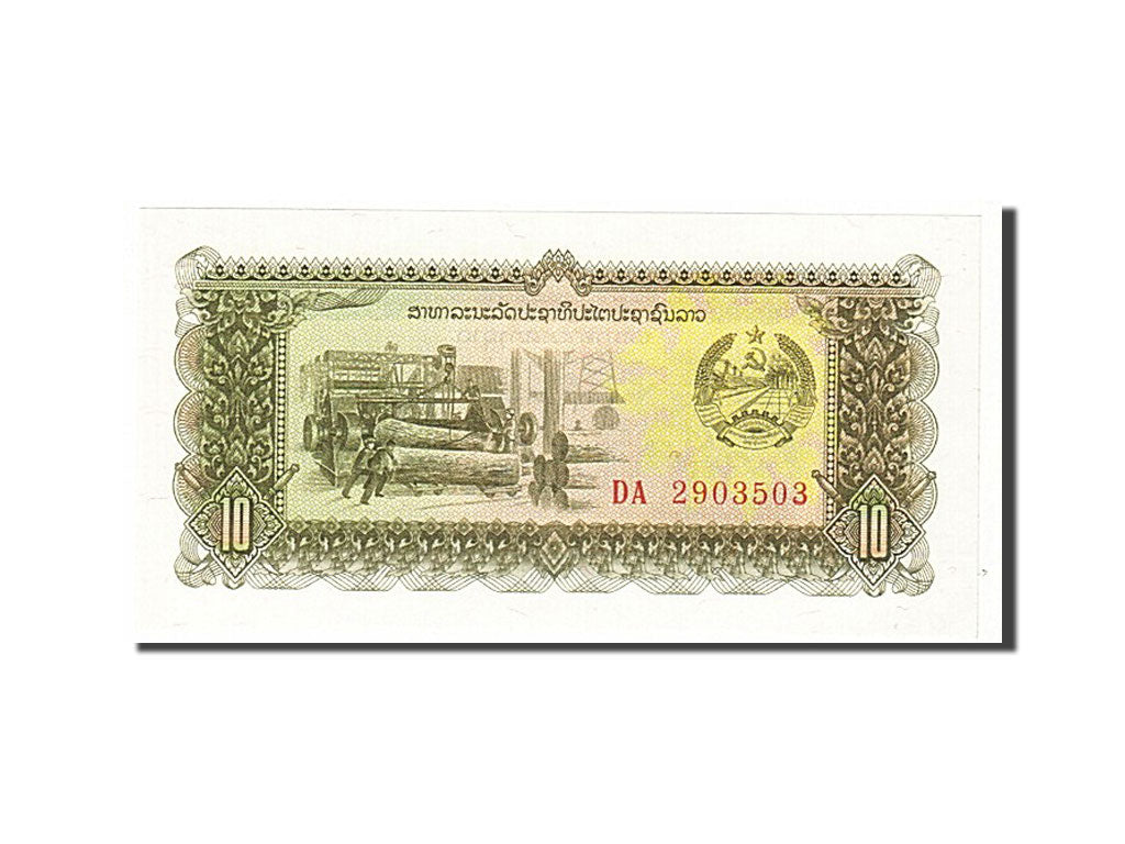 Banknote, Lao, 10 Kip, 1979, UNC(65-70)