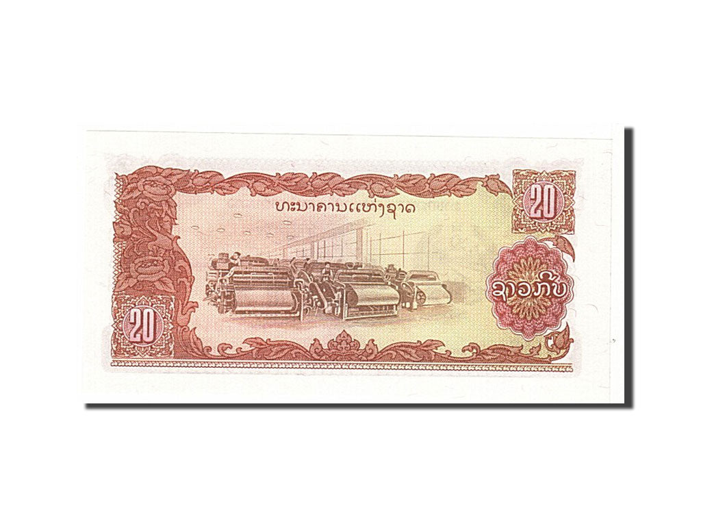 Geldschein, Lao, 20 Kip, 1979, KM:28a, UNZ