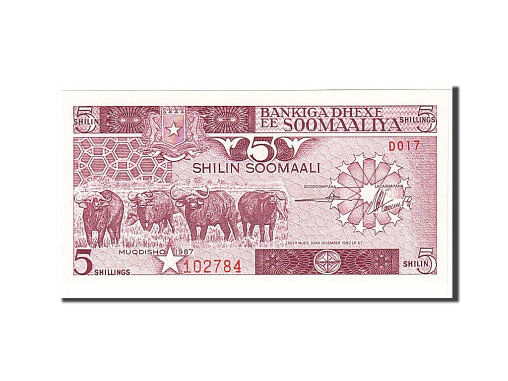 Banknote, Somalia, 5 Shilin = 5 Shillings, 1987, KM:31c, UNC(65-70)
