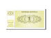Banknote, Slovenia, 1 (Tolar), 1990, KM:1a, UNC(65-70)